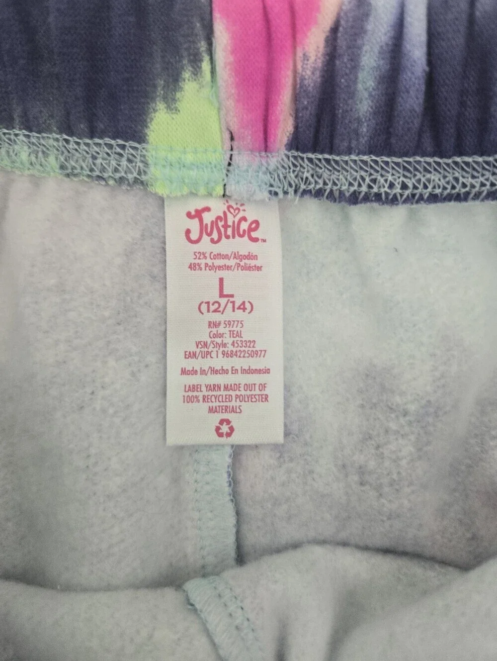Justice Edf Jogger. Multicolor. Size Large. New.